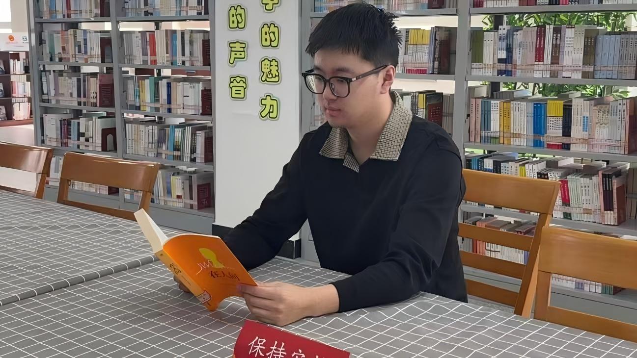 艺彩纷呈丨读书节系列活动（二）“艺韵润书香，匠心向未来”读书感悟分享